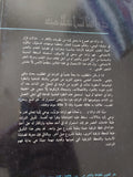 دراسات إسلامية / حسن حنفى