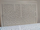 مذكرات هيلارى كلينتون .. خيارات صعبة