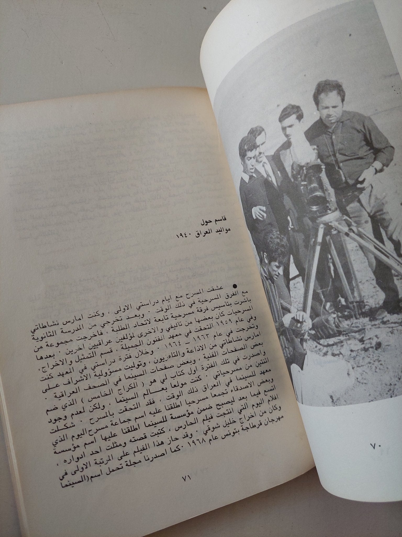 3 أفلام عن القضية الفلسطينية - مع إهداء خاص من المؤلف قاسم حول - متجر كتب مصر - متجر كتب مصر