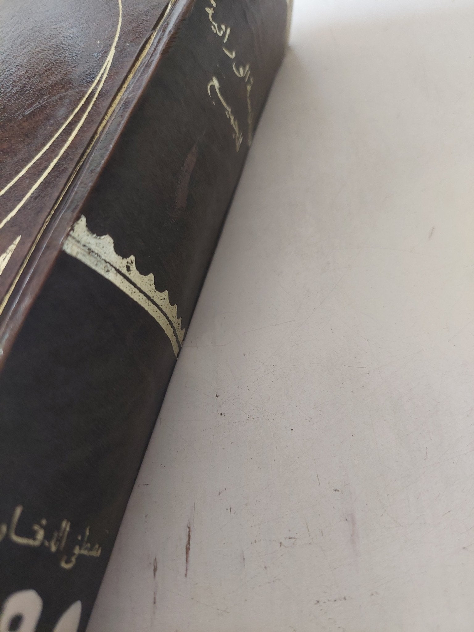 ٤ كتب في مجلد واحد هارد كفر - متجر كتب مصر - متجر كتب مصر