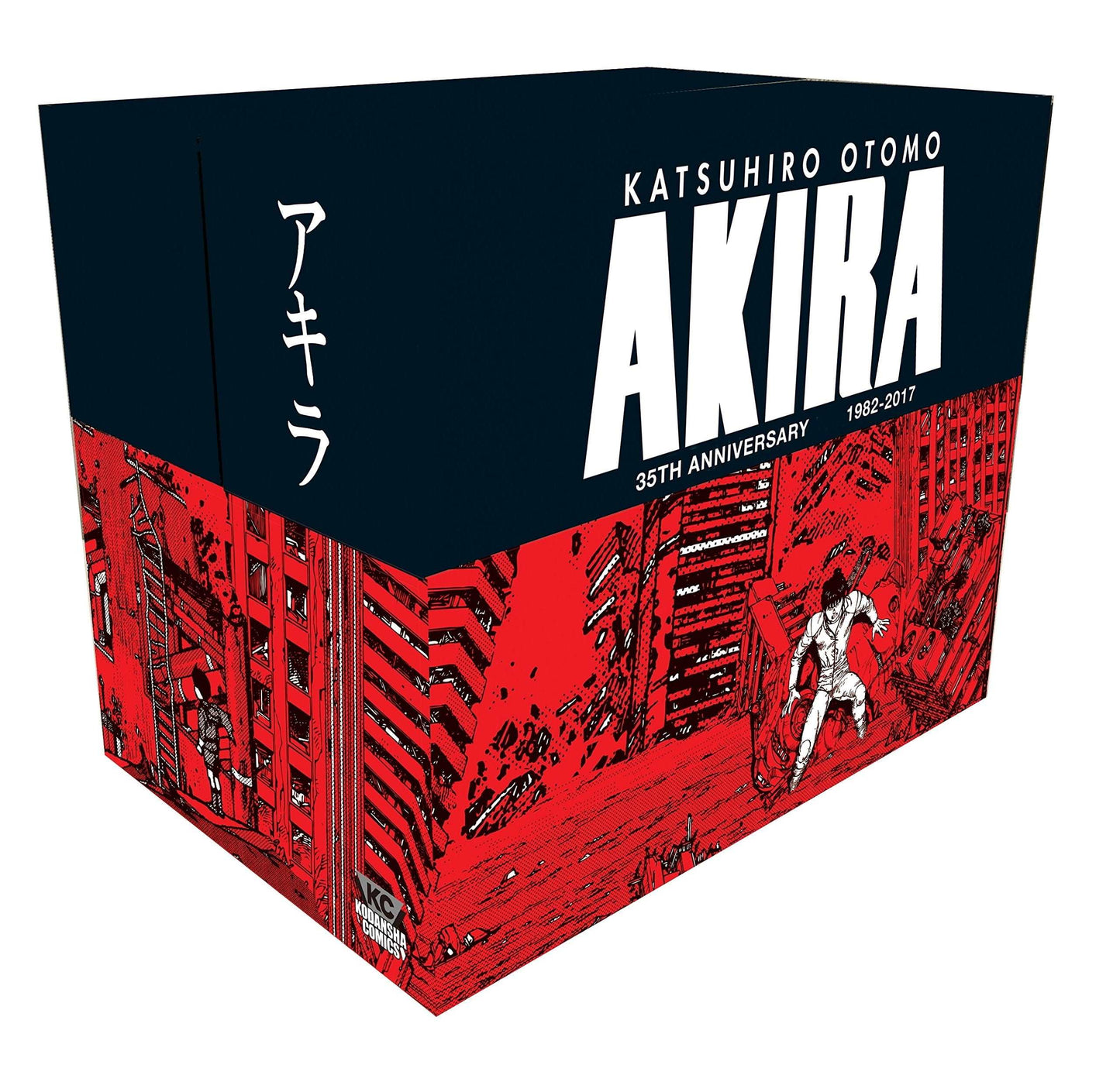 Akira Box set