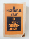 A historical view of neo colonialism - متجر كتب مصر - متجر كتب مصر