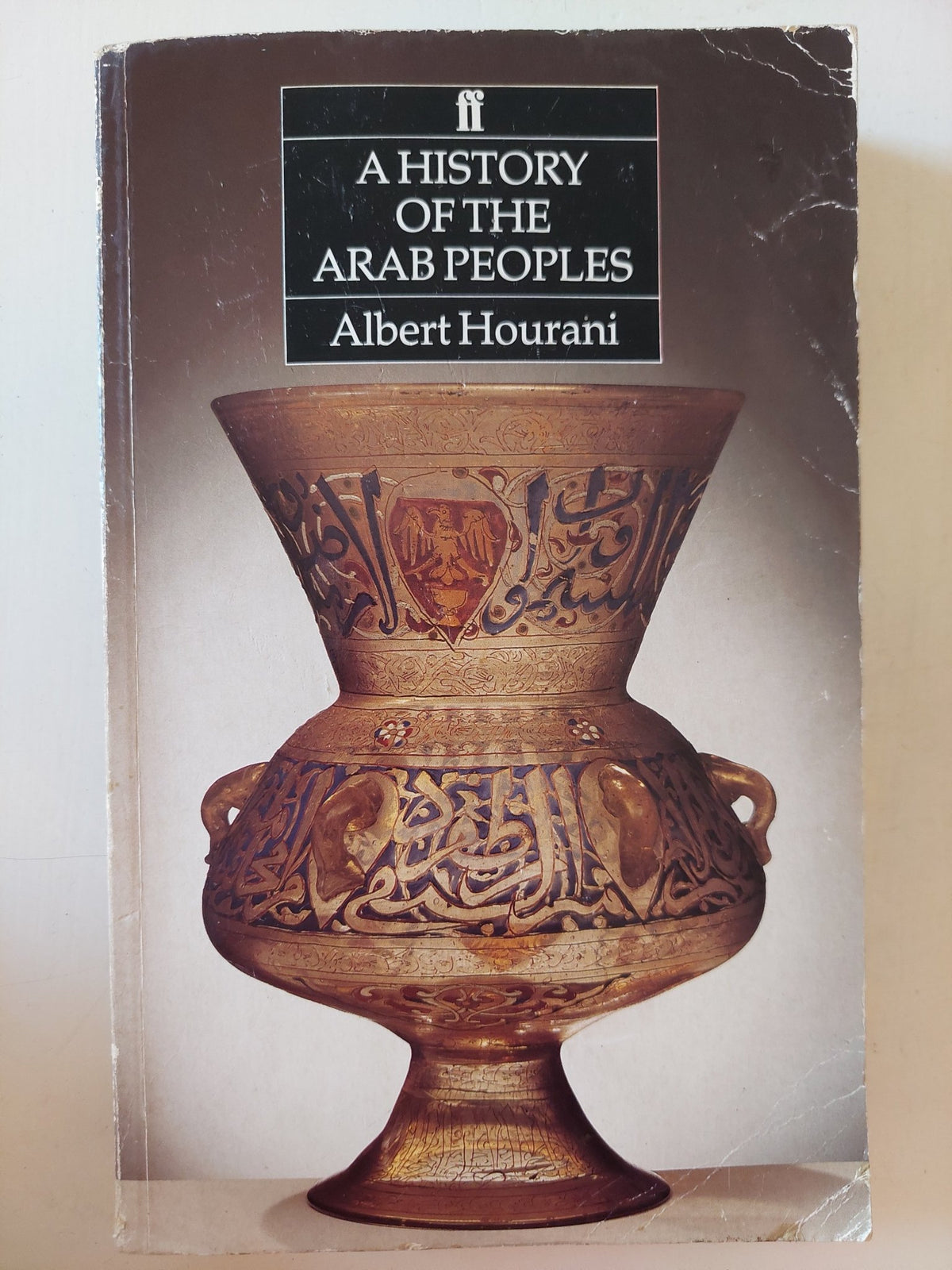 a history of the Arab peoples / Albert Hourani - متجر كتب مصر - متجر كتب مصر