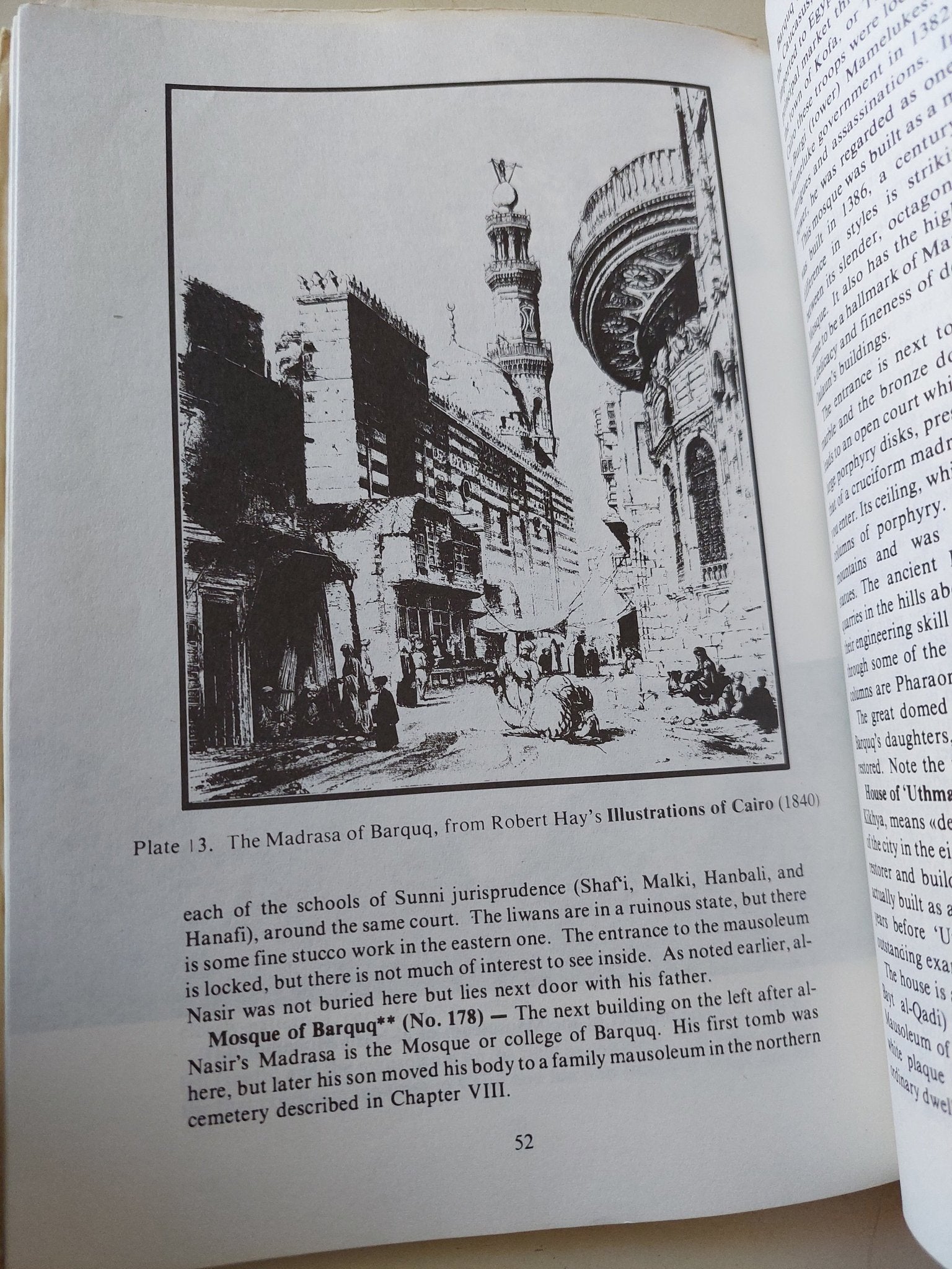 A practical guide to Islamic monuments in Cairo - متجر كتب مصر - متجر كتب مصر