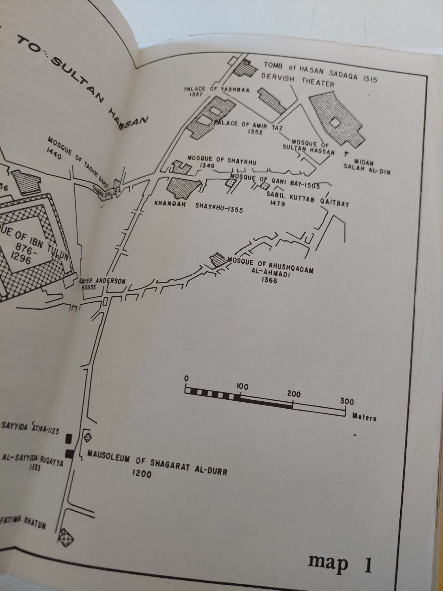 A practical guide to Islamic monuments in Cairo - متجر كتب مصر - متجر كتب مصر