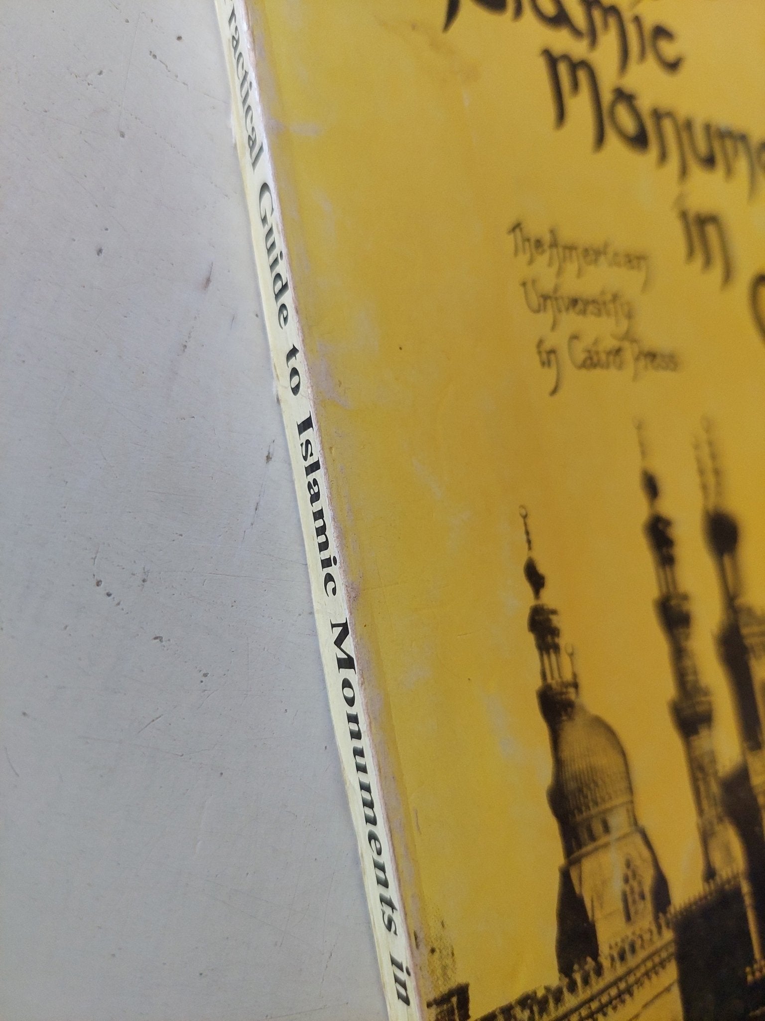 A practical guide to Islamic monuments in Cairo - متجر كتب مصر - متجر كتب مصر
