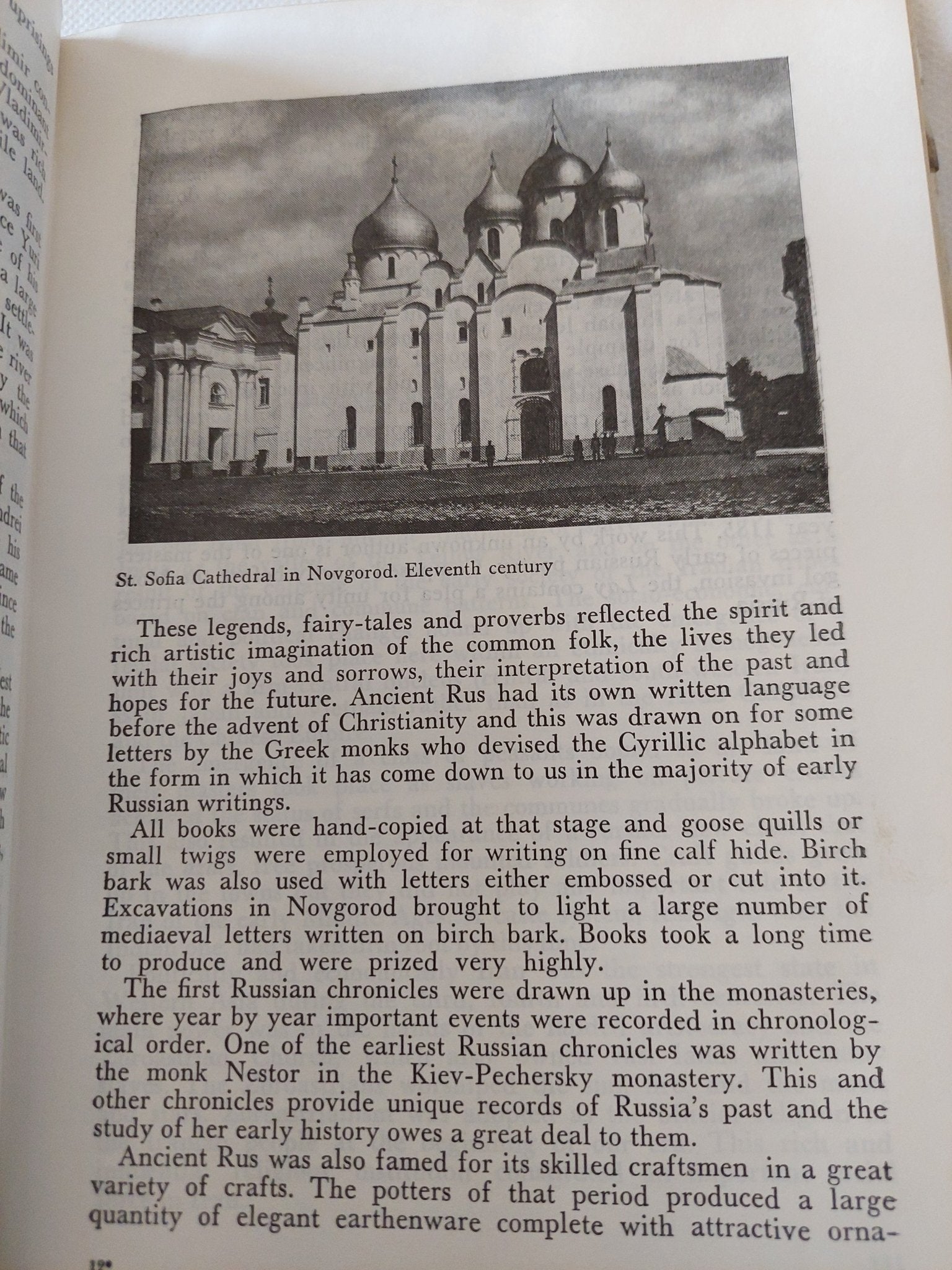 A short history of the world / A. Z. Manfred 1974 دار التقدم موسكو - جزئين هارد كفر - متجر كتب مصر - متجر كتب مصر