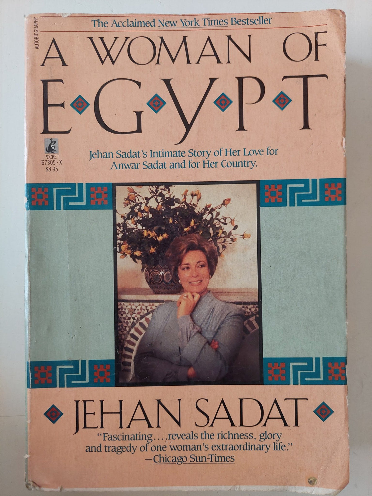 A woman of Egypt / Jehan Sadat - ملحق بالصور - متجر كتب مصر - متجر كتب مصر