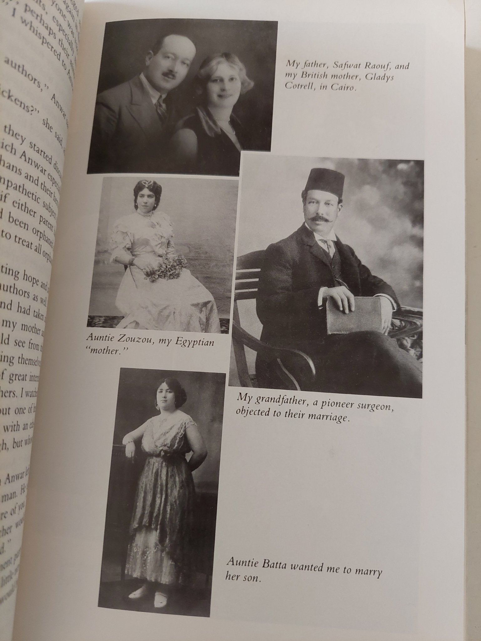 A woman of Egypt / Jehan Sadat - ملحق بالصور - متجر كتب مصر - متجر كتب مصر