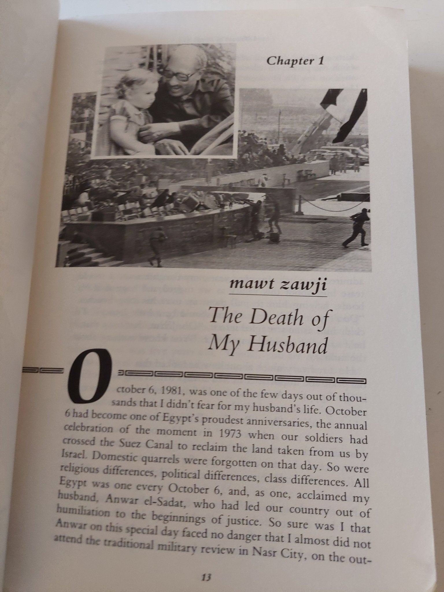 A woman of Egypt / Jehan Sadat - ملحق بالصور - متجر كتب مصر - متجر كتب مصر