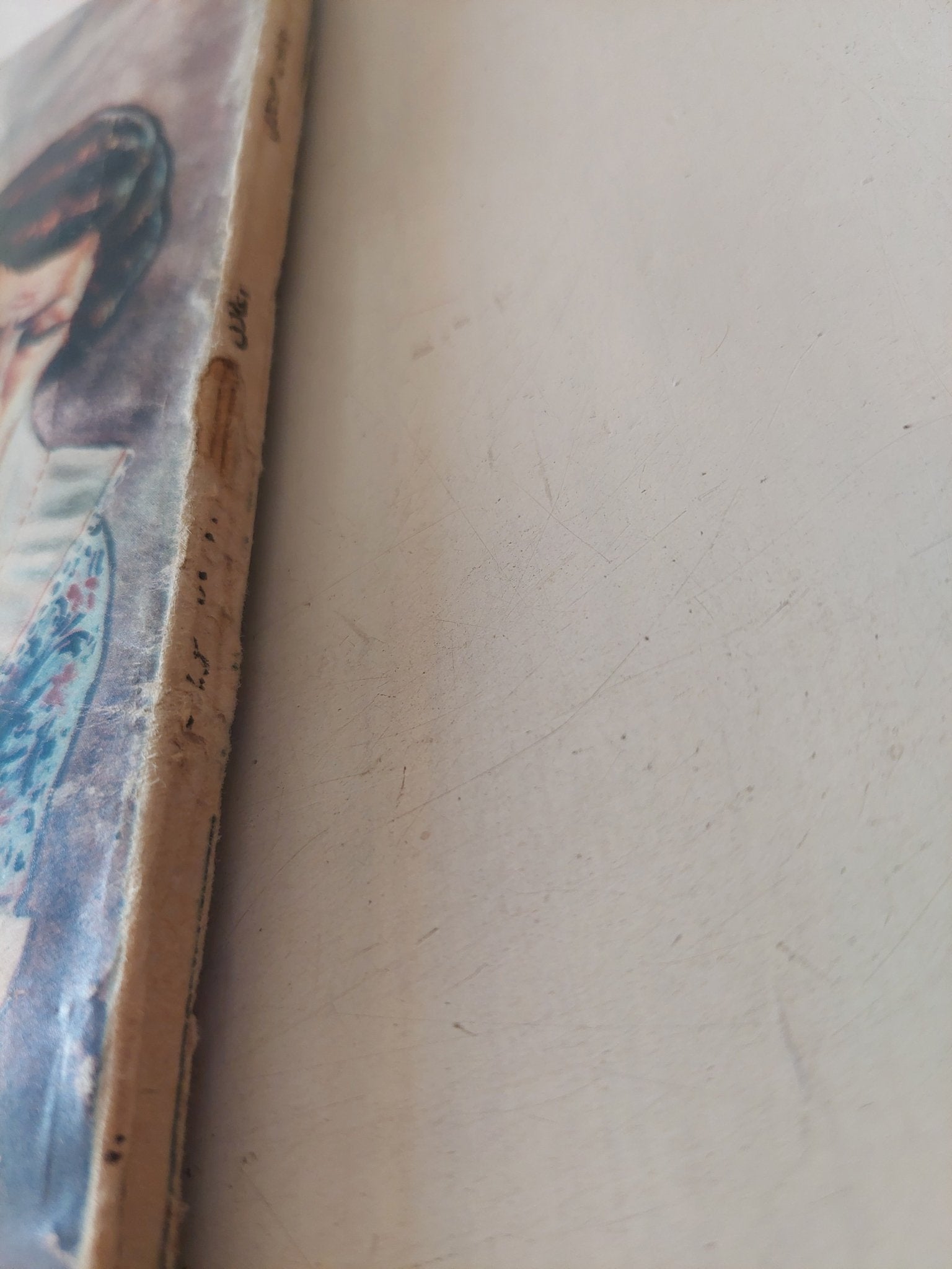 اعلان عن جريمة / اجاثا كريستى - متجر كتب مصر - متجر كتب مصر