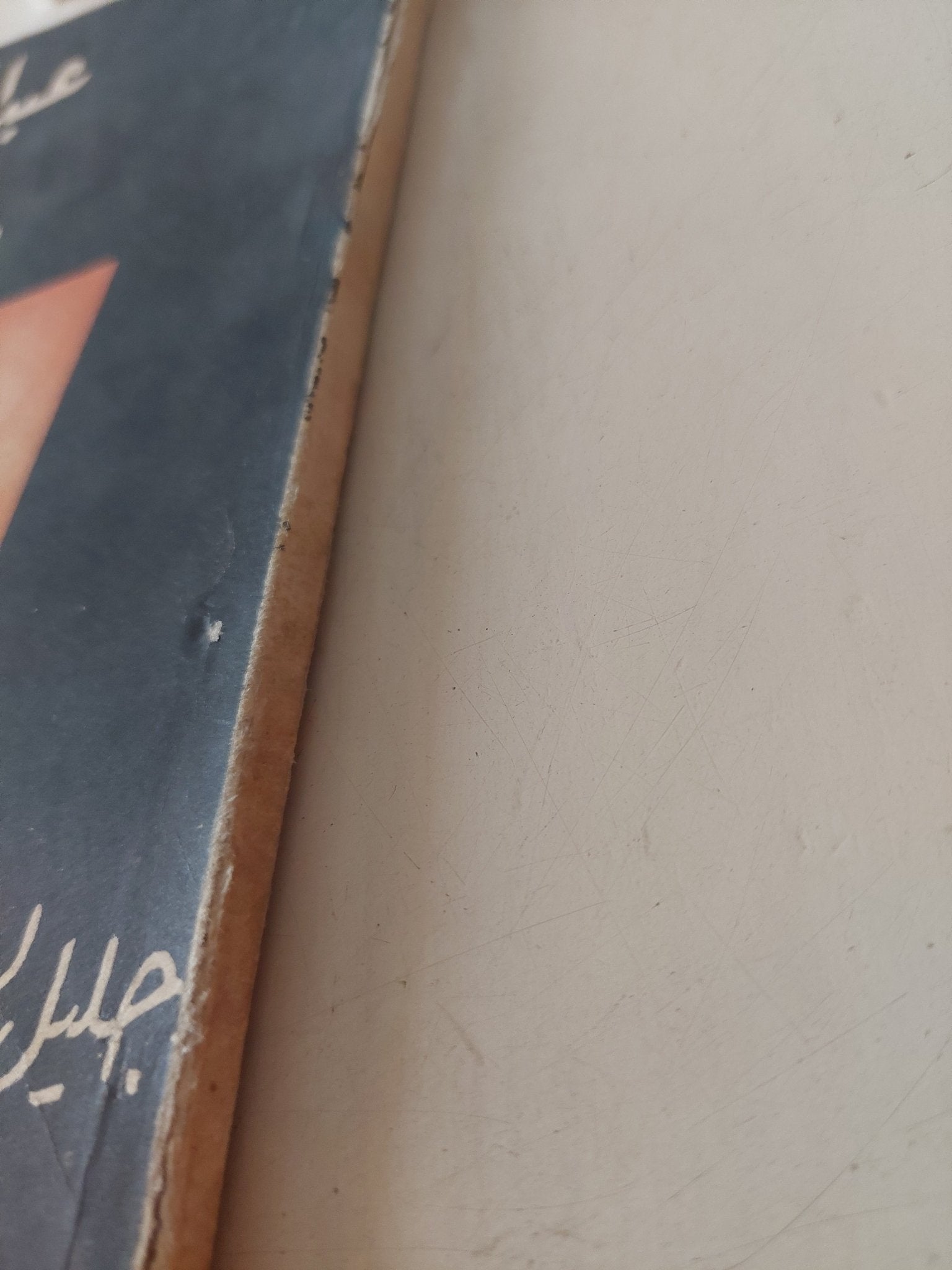 عبد الحليم حافظ جسر الشهدات / جليل البندارى - متجر كتب مصر - متجر كتب مصر