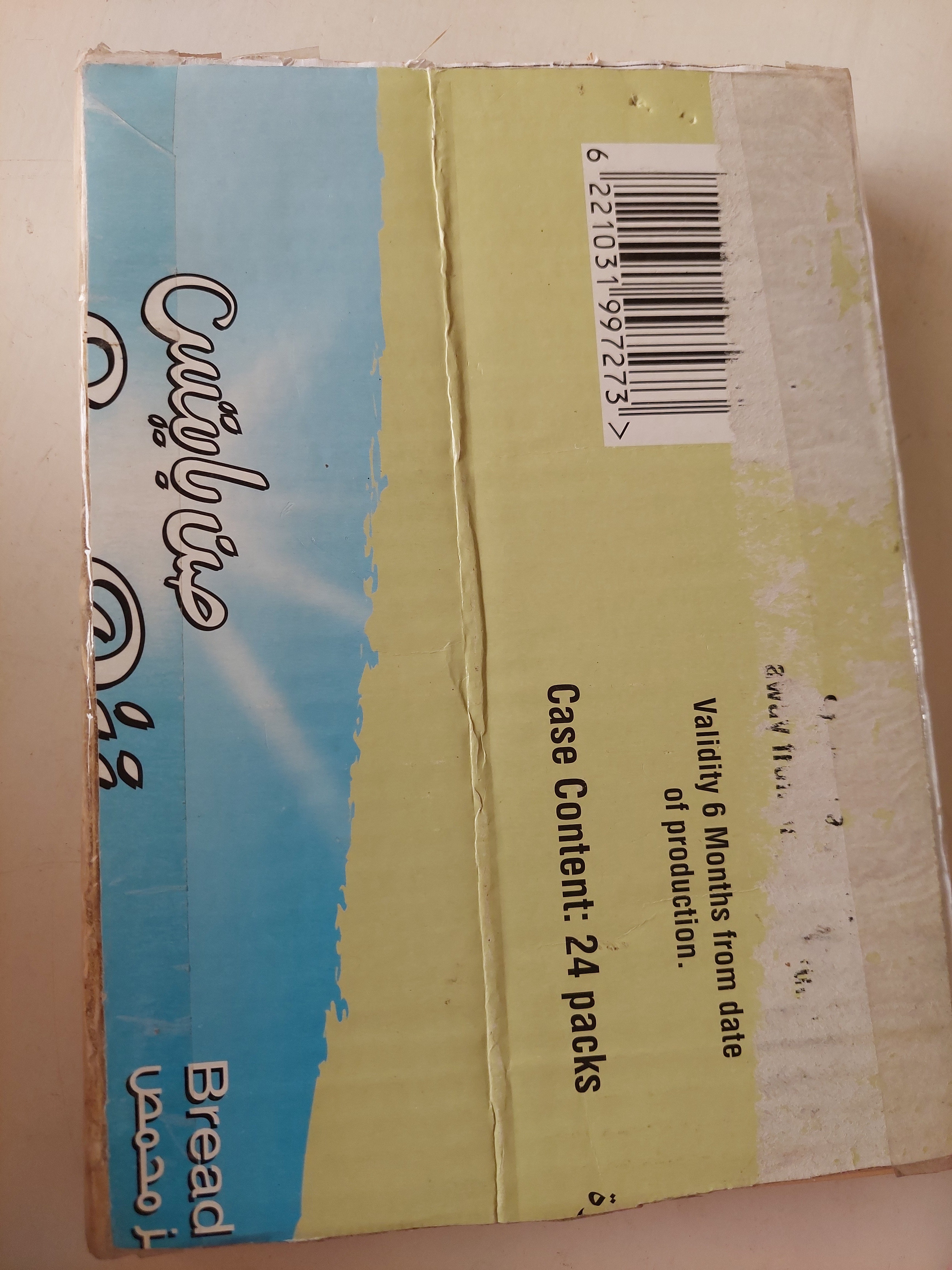 علم النفس التطبيقى / اندريه رانيوس - متجر كتب مصر - متجر كتب مصر