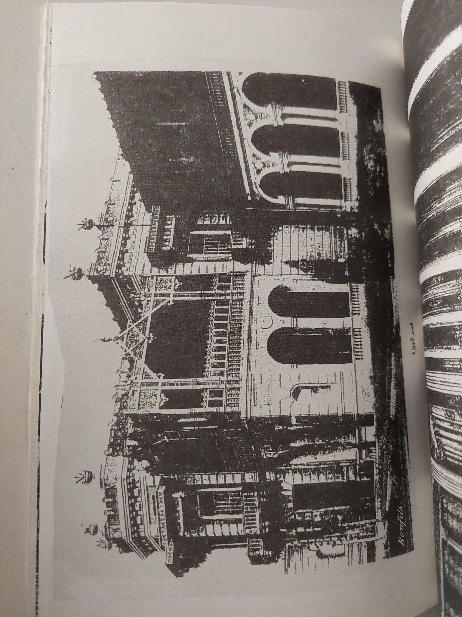 عصر إسماعيل - محمد علي / عبد الرحمن الرافعي 3 أجزاء ملحق بالصور - متجر كتب مصر - متجر كتب مصر
