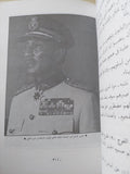 أبطال الفرقة 19 .. مقاتلون فوق العادة / فريق يوسف عفيفى - الطبعة الأولى - متجر كتب مصر - متجر كتب مصر