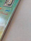 أدب ام قلة أدب / نوال السعداوى - متجر كتب مصر - متجر كتب مصر