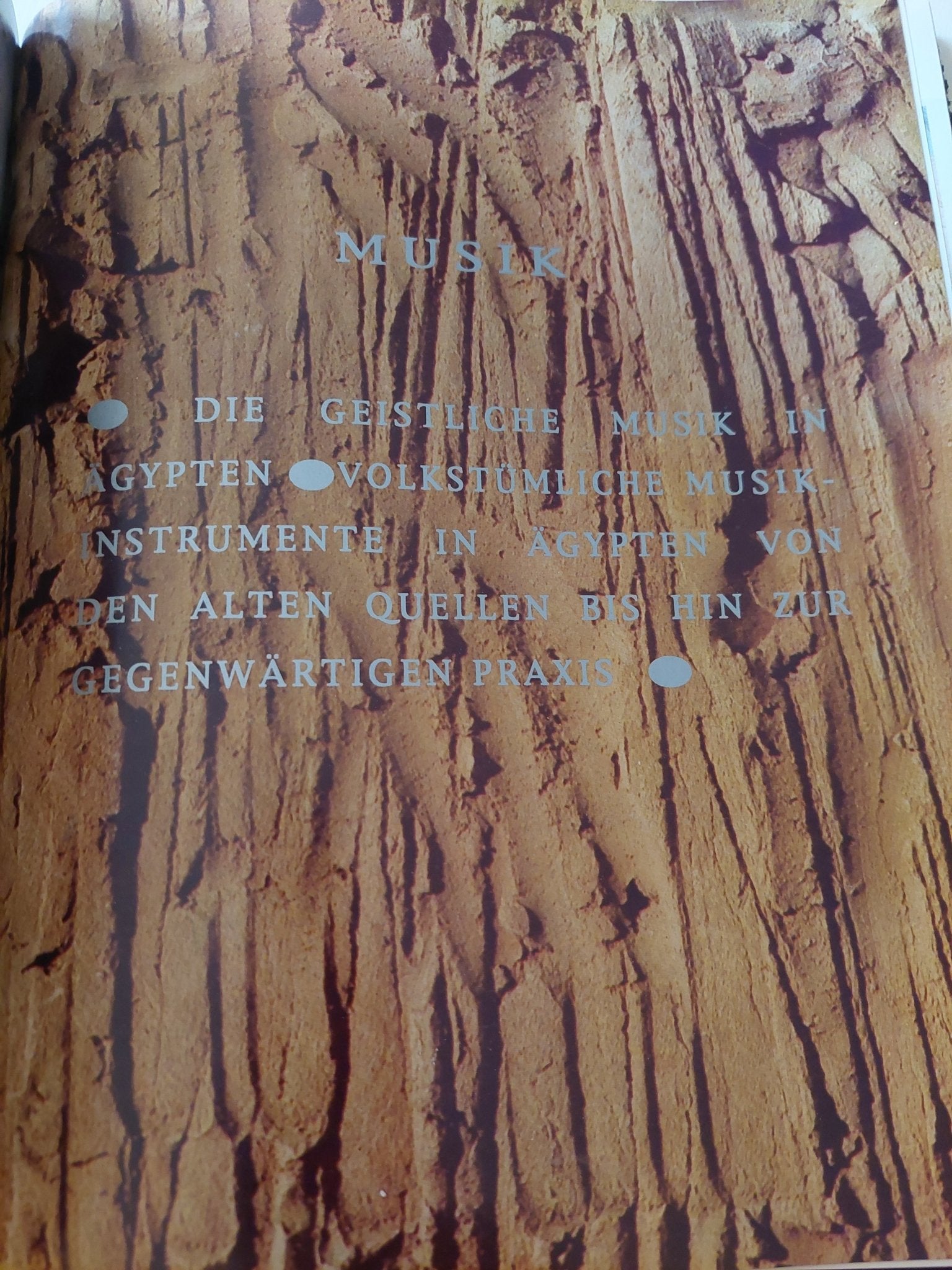 Agyptische Volkskunst - قطع كبير هارد كفر ملحق بالصور - متجر كتب مصر - متجر كتب مصر