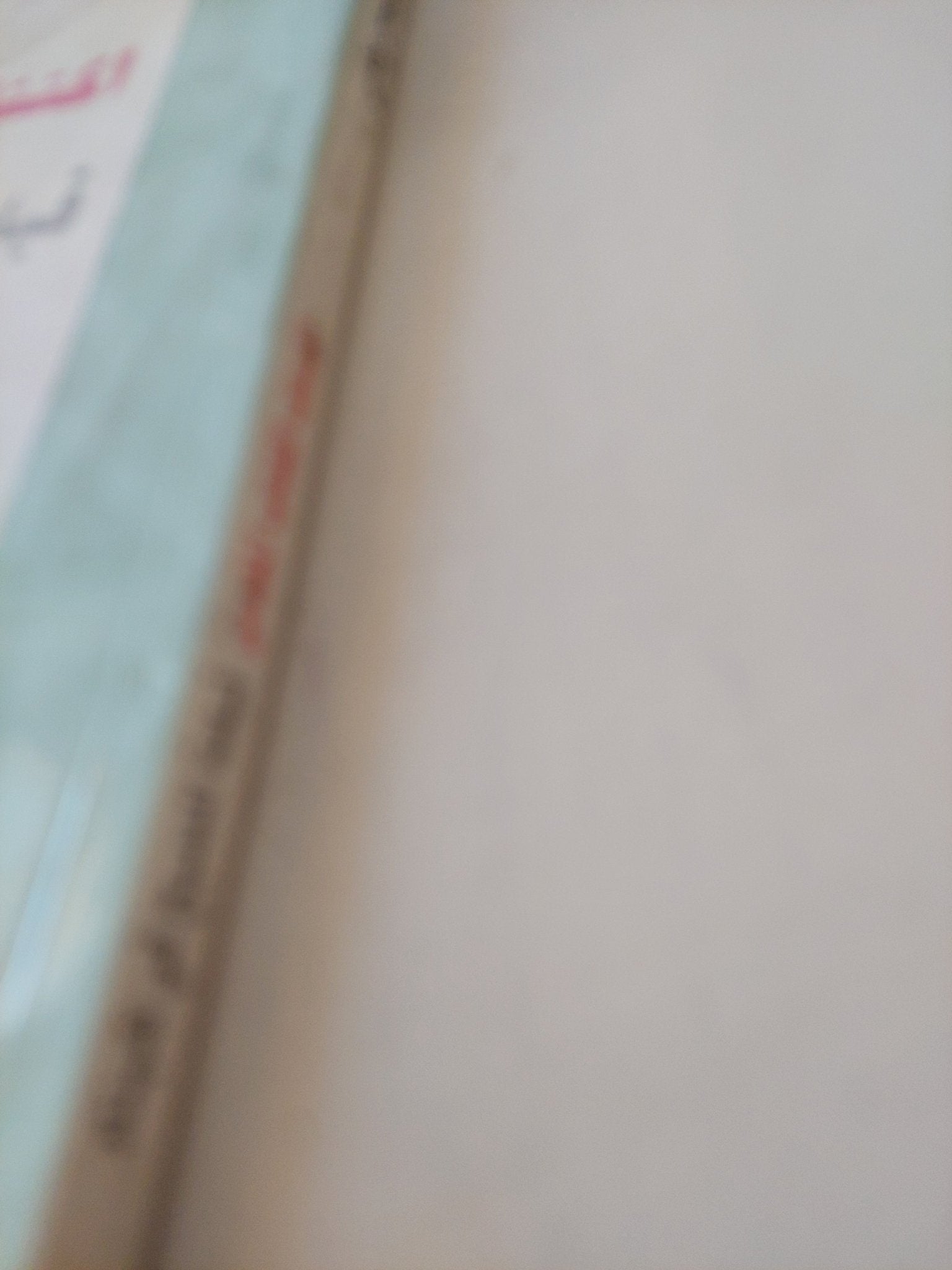 إكتشاف الكتاب المقدس .. قيامة المسيح فى سيناء / جيمس بنتلى - متجر كتب مصر - المكتبة الفلسفية