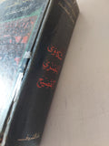 الأعمال الكاملة / يوسف القعيد - هارد كفر - متجر كتب مصر - المكتبة الفلسفية