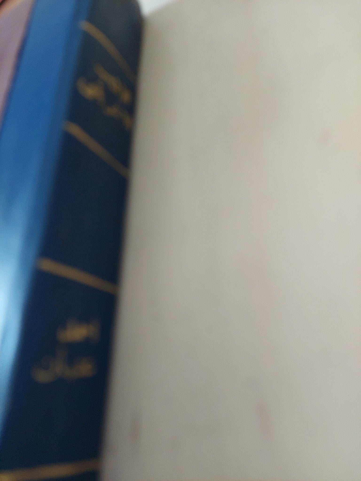 الأدب الإغريقى تراثا إنسانيا وعالميا / أحمد عثمان - هارد كفر - متجر كتب مصر - المكتبة الفلسفية