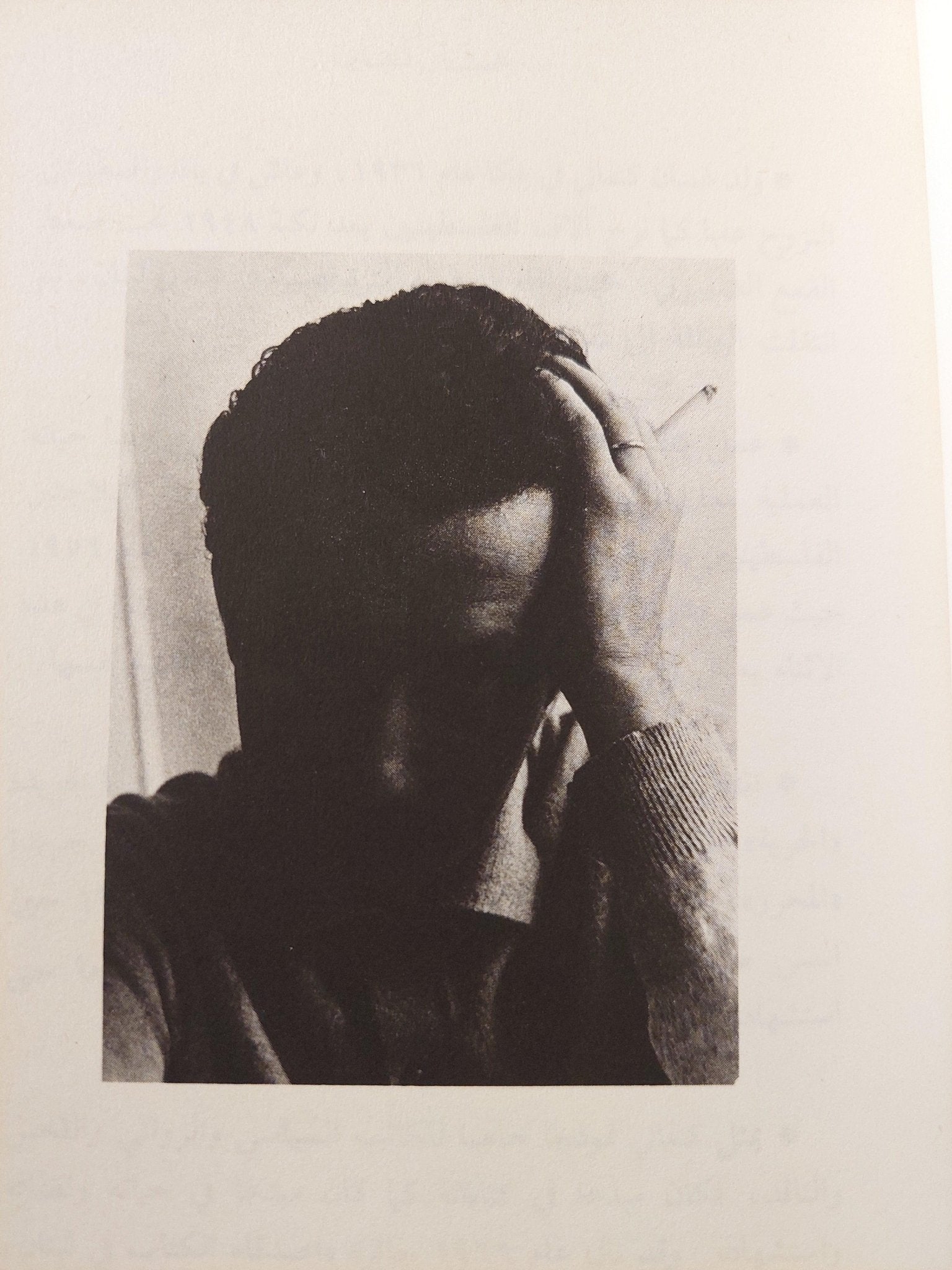 الأدب الفلسطيني المقاوم تحت الإحتلال 1948 - 1968 / غسان كنفاني - متجر كتب مصر - متجر كتب مصر