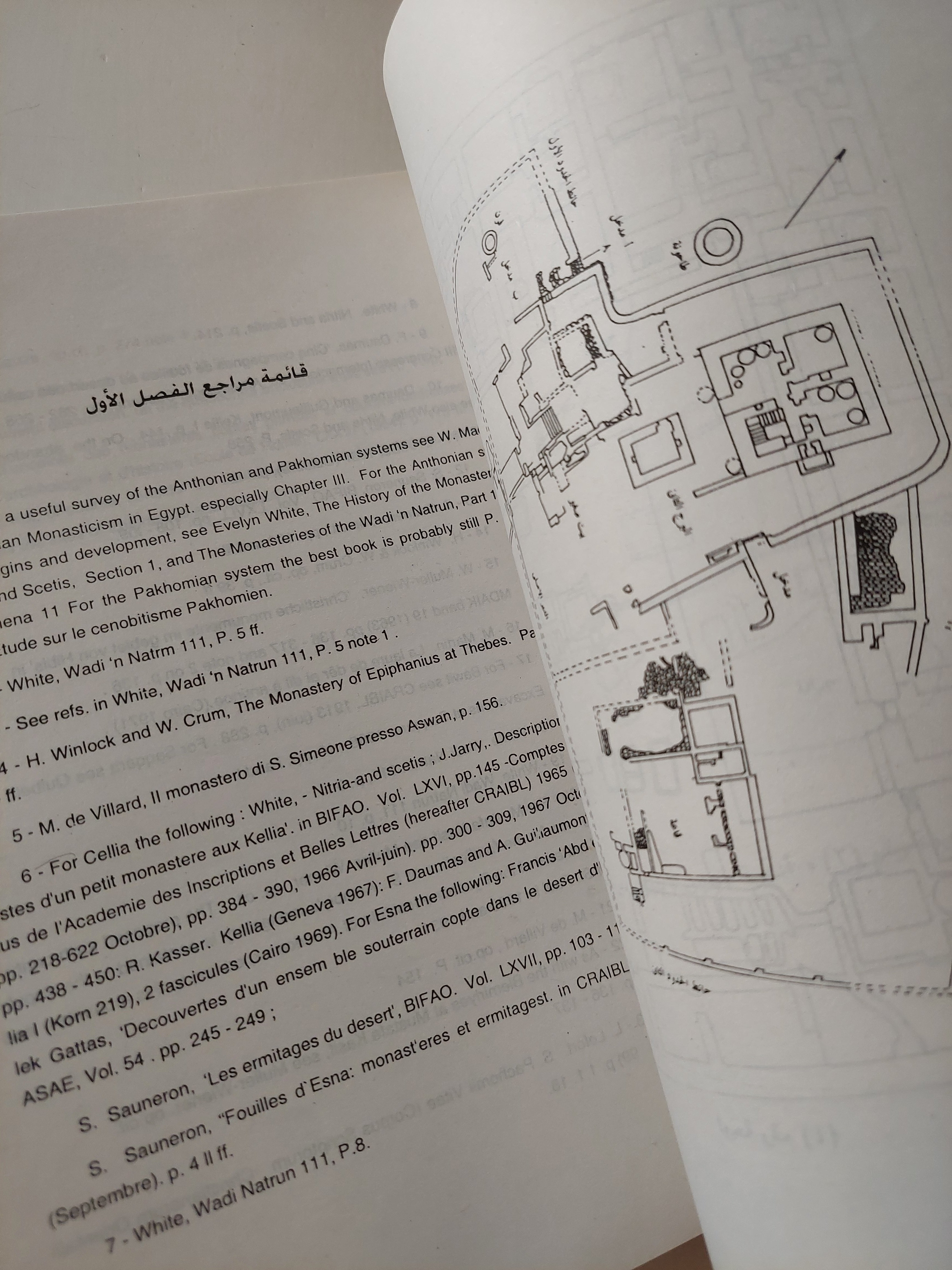الأديرة الأثرية فى مصر / ك.ك.والترز - متجر كتب مصر - متجر كتب مصر