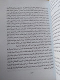 الان ديلون نجم من سينما الزمن الجميل - متجر كتب مصر - متجر كتب مصر