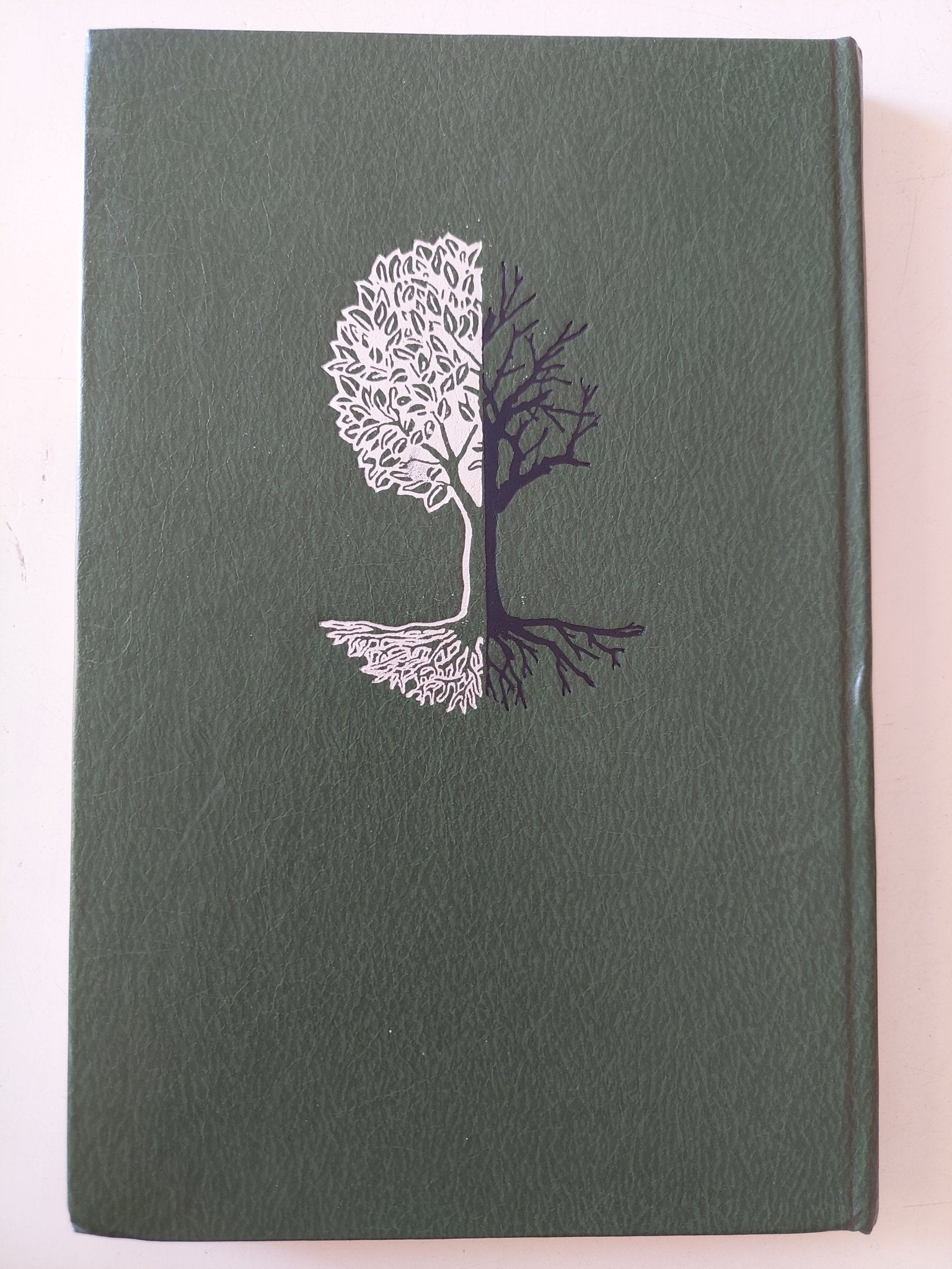 الإنسان والبيئة .. الطبيعة الالة الإنسان / إيفور أداباشيف - هارد كفر - متجر كتب مصر - متجر كتب مصر
