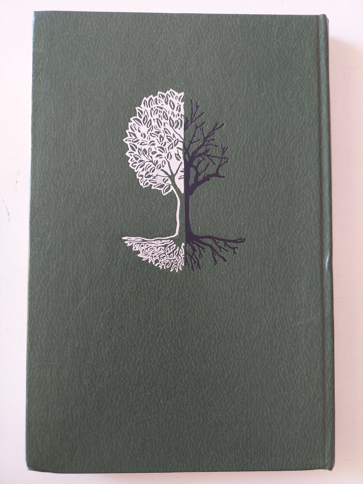 الإنسان والبيئة .. الطبيعة الالة الإنسان / إيفور أداباشيف - هارد كفر - متجر كتب مصر - متجر كتب مصر