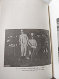 الأوبرا / أحمد حمدى محمود - قطع كبير ملحق بالصور - متجر كتب مصر - متجر كتب مصر