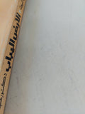الأرض اليباب / ت س اليوت - متجر كتب مصر - المكتبة الفلسفية