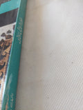 الاثار القبطية فى وادى النيل .. دراسة فى الكنائس القديمة / سومر زكلارك - متجر كتب مصر - المكتبة الفلسفية
