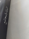 الدولة والمجتمع / محمد شحرور - متجر كتب مصر - المكتبة الفلسفية