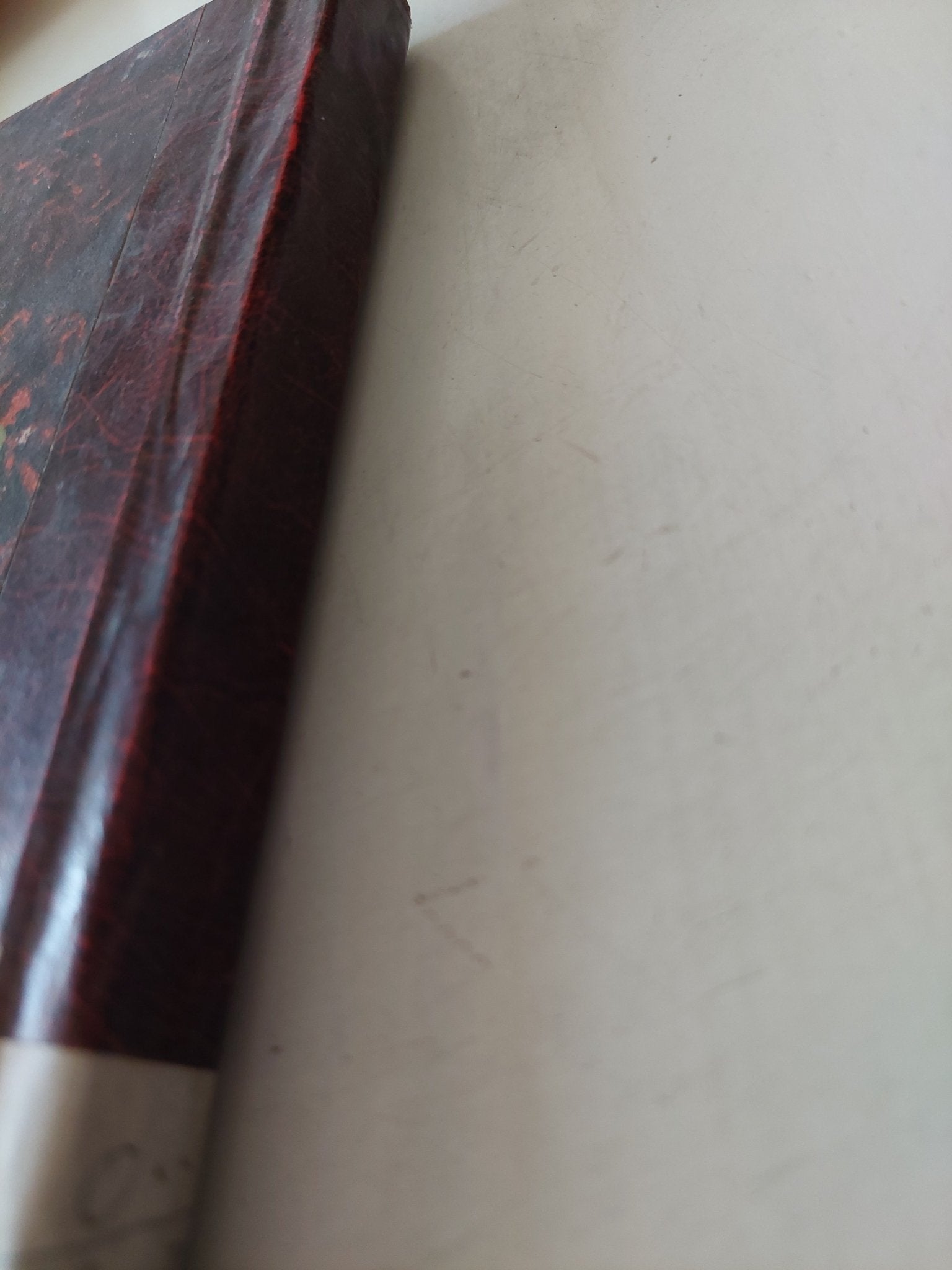 الإبتكارية / رورت مول - هارد كفر - متجر كتب مصر - متجر كتب مصر