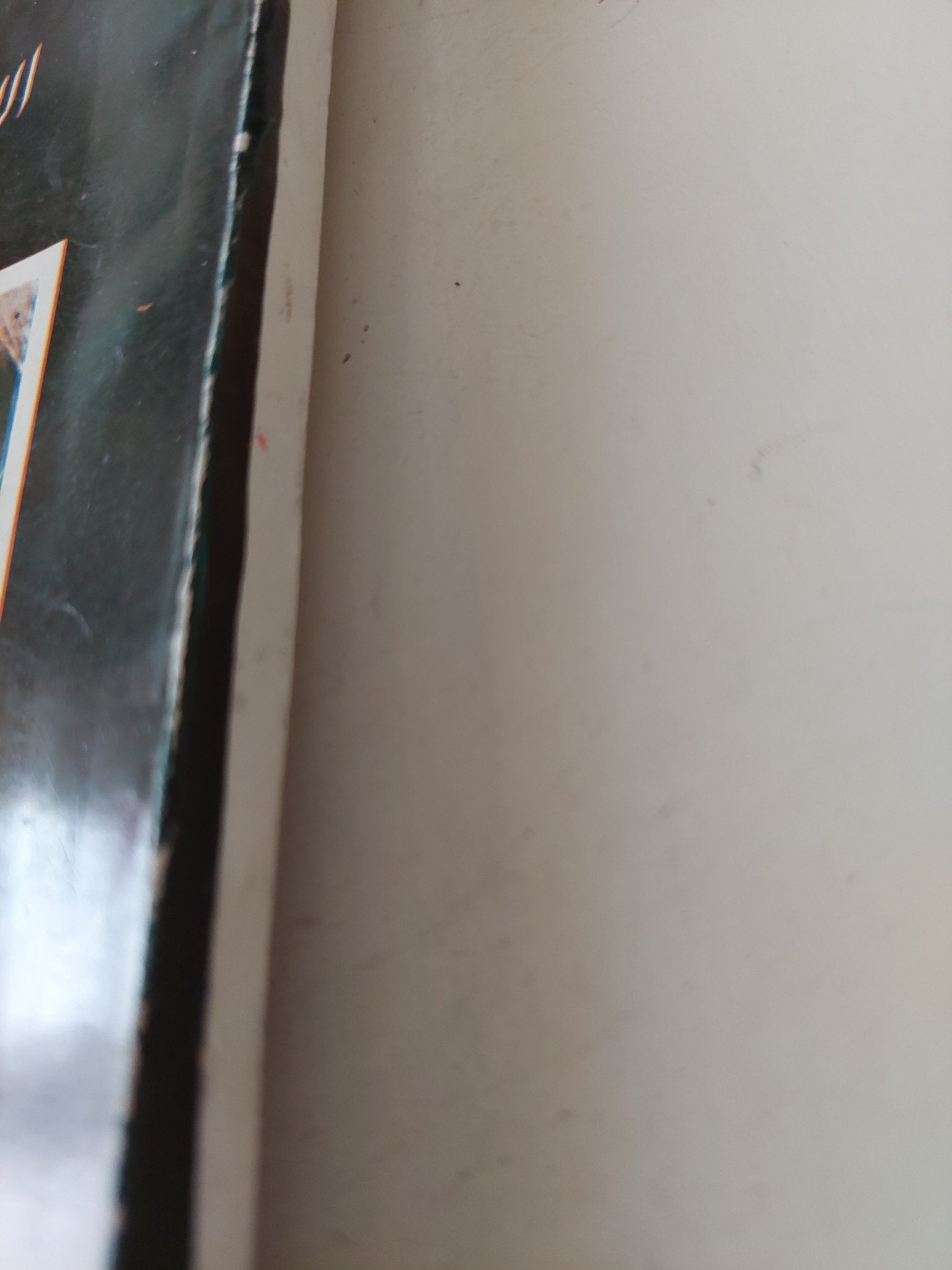 الإنسان وقواه الخفية / كولن ويلسون - متجر كتب مصر - متجر كتب مصر