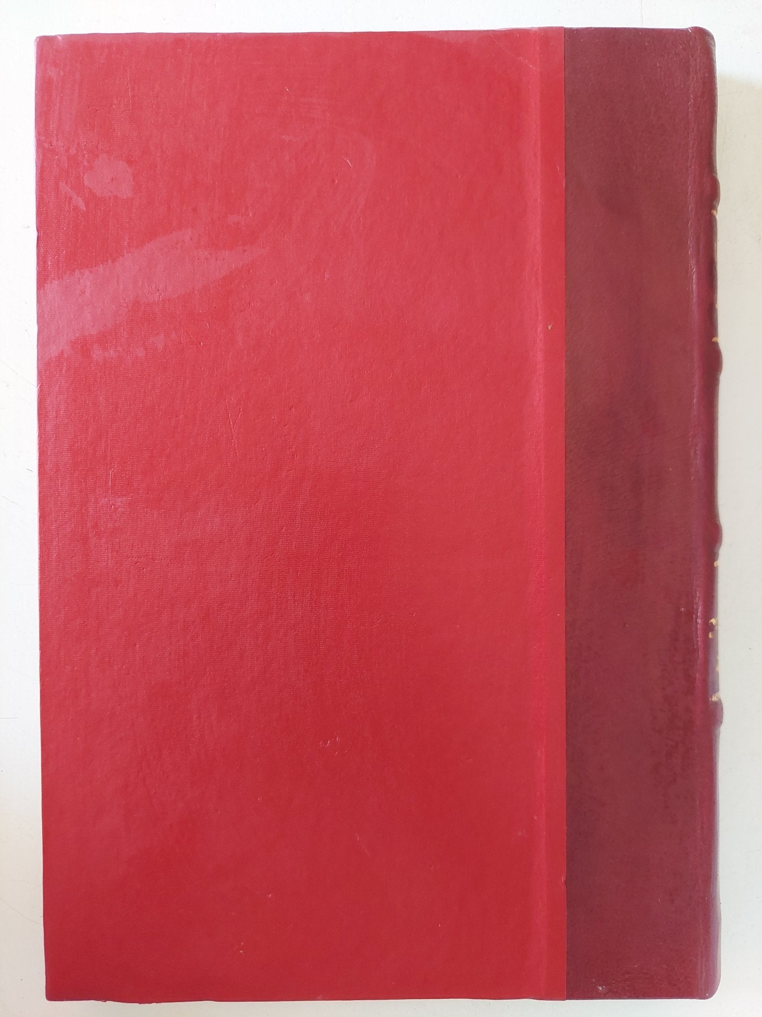 الخطايا العشر من عبد الناصر الى السادات / إبراهيم دسوقى أباظة - هارد كفر - متجر كتب مصر - المكتبة الفلسفية