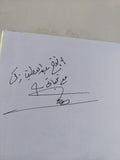 القوة من النوع الثالث إهداء خاص من المؤلف هشام محيي الدين ناظر / هارد كفر - متجر كتب مصر - المكتبة الفلسفية