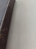 القرآن ينبوع العلوم والعرفان / على فكرى - هارد كفر - متجر كتب مصر - المكتبة الفلسفية