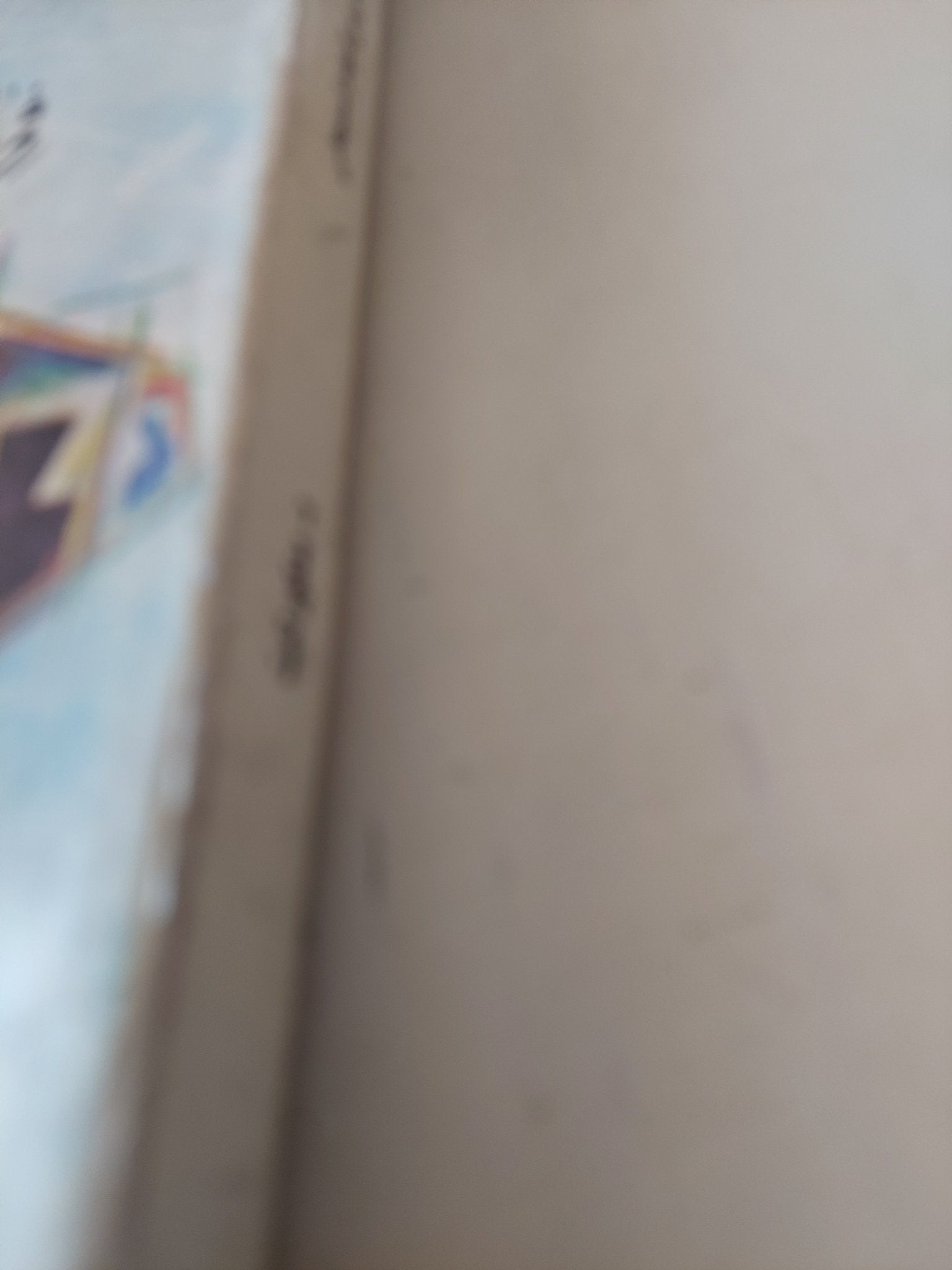 الكسر النسبى فى الإيهام السينمائى / مدكور ثابت - متجر كتب مصر - متجر كتب مصر