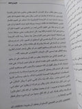 الله لماذا ؟ / كارن أرمسترونج - متجر كتب مصر - المكتبة الفلسفية