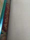 اللمع في تاريخ التصوف الإسلامي / للإمام أبي نصر عبد الله بن علي السراج الطوسي - متجر كتب مصر - المكتبة الفلسفية