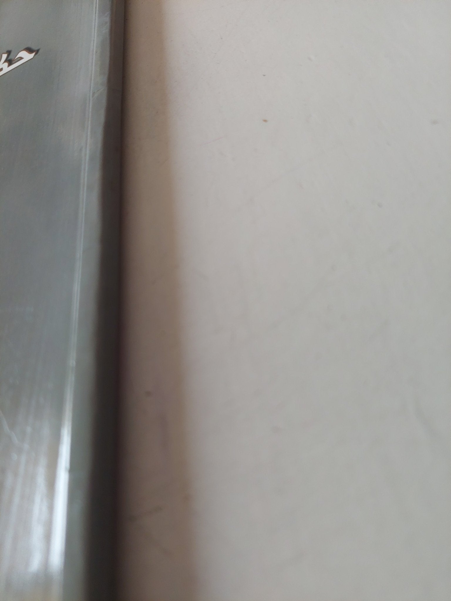 اللوتس حكاية زهرة تحتضن الوجود / مرفت عبد الناصر - قطع كبير ملحق بالصور - متجر كتب مصر - متجر كتب مصر