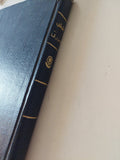 المنطق الصورى والرياضى / عبد الرحمن بدوى - هارد كفر - متجر كتب مصر - المكتبة الفلسفية
