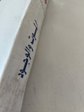الموت والوجود .. دراسة لتصورات الفناء الإنسانى فى التراث الدينى والفلسفى العالمى / جيمس كارس - متجر كتب مصر - متجر كتب مصر