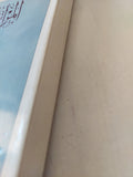 المرأة الجديدة / قاسم أمين - متجر كتب مصر - المكتبة الفلسفية