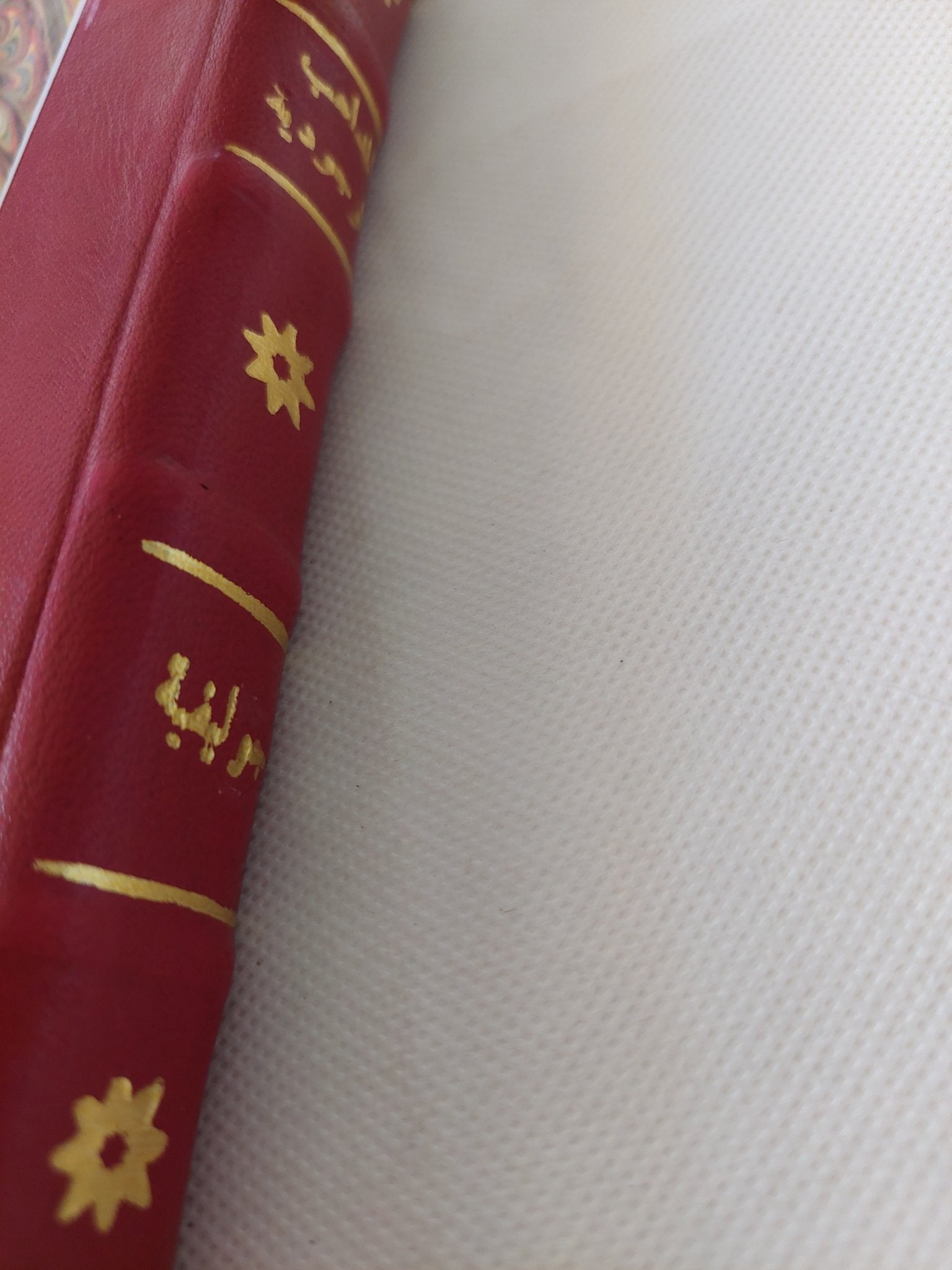 المذاهب الوجودية / ريجيس جوليفيه - هارد كفر - متجر كتب مصر - المكتبة الفلسفية