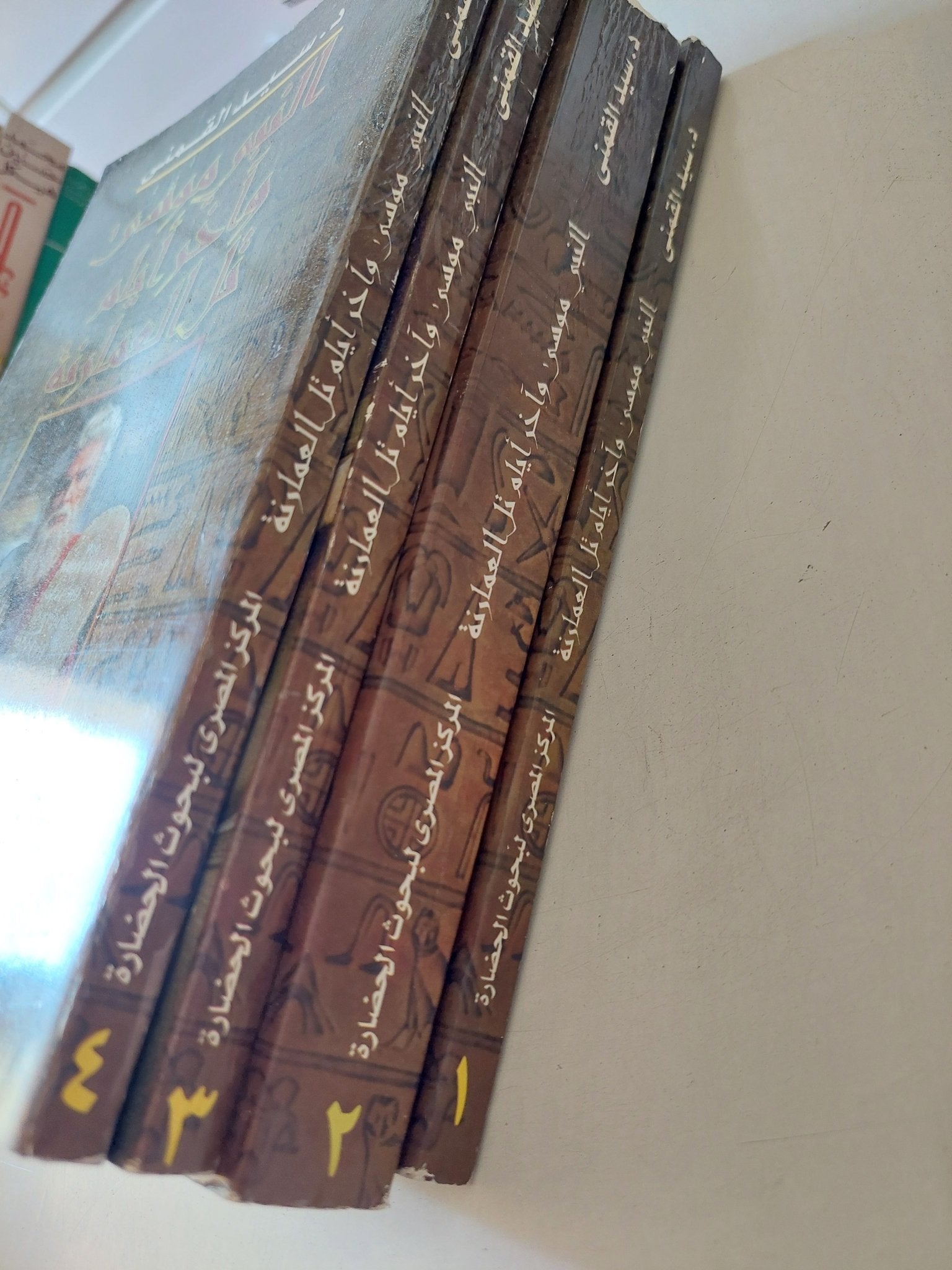 النبى موسى واخر أيام تل العامرنة / سيد القمنى - ٤ أجزاء - متجر كتب مصر - المكتبة الفلسفية