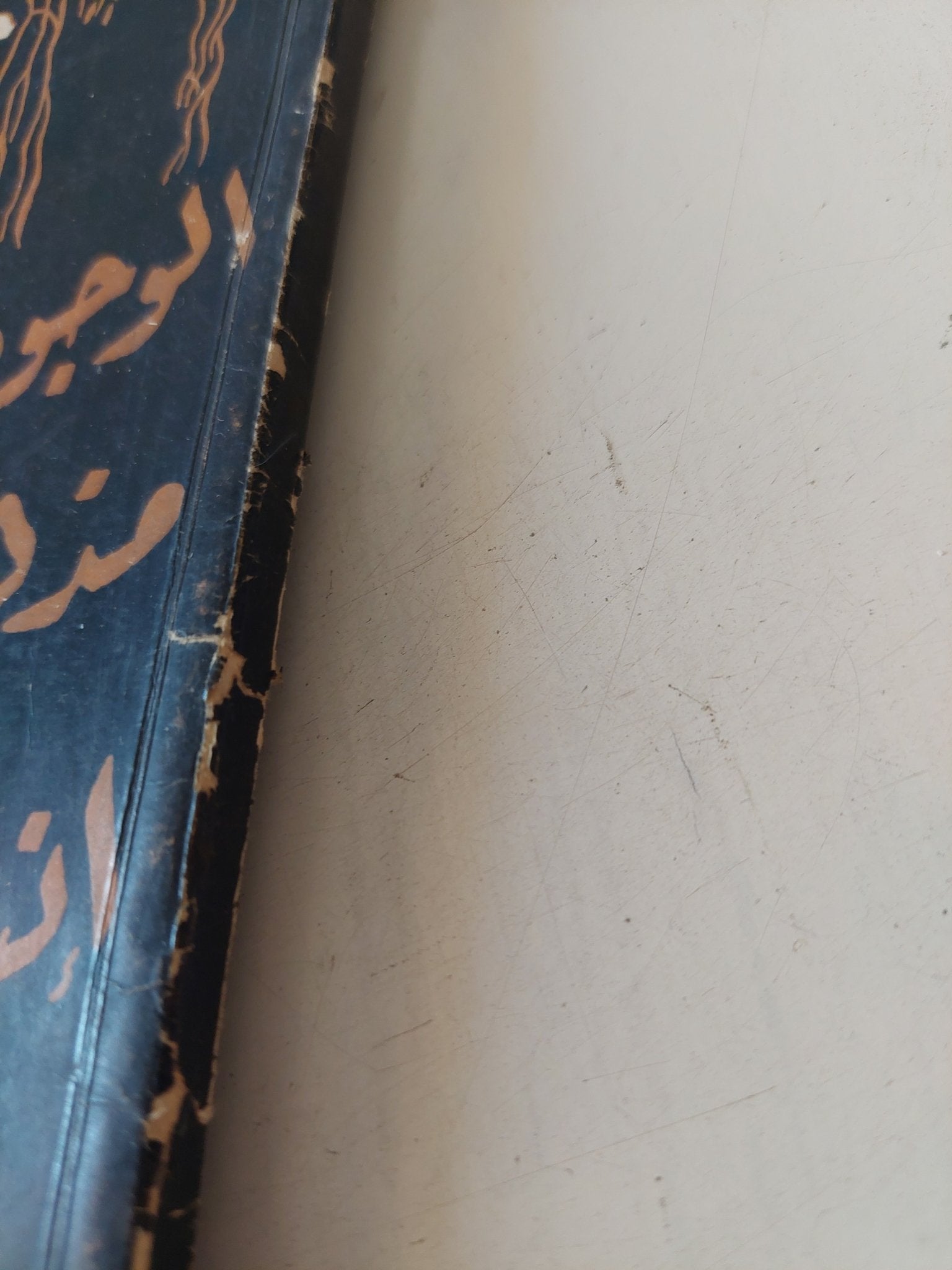 الوجودية مذهب إنسانى / جان بول سارتر - متجر كتب مصر - متجر كتب مصر