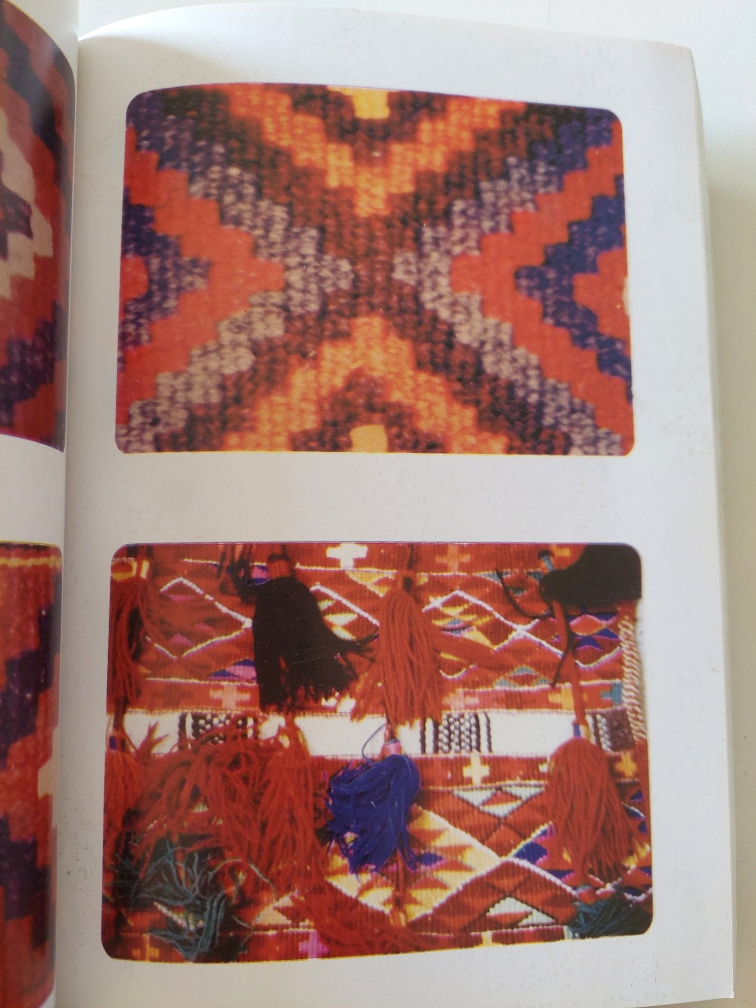 الوحدات التشكيلية الشعبية عند بدو محافظة الشرقية / إبراهيم عبد الباقى - ملحق بالصور - متجر كتب مصر - متجر كتب مصر