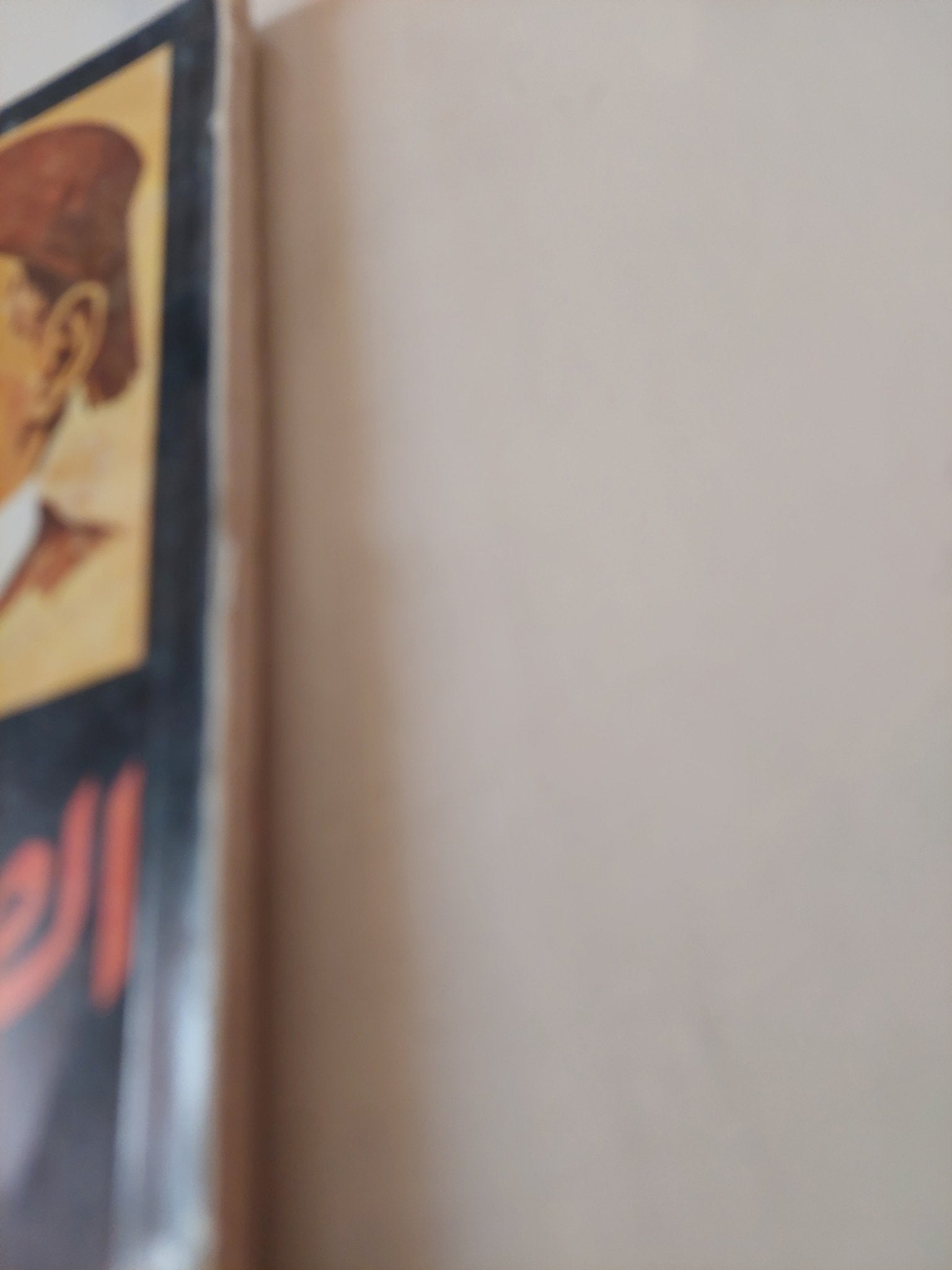 الصراع الإجتماعى والسياسى فى مصر منذ قيام ثورة 1952 الى نهاية أزمة مارس 1954 / عبد العظيم رمضان - متجر كتب مصر - متجر كتب مصر